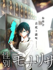 声线对决 音乐综艺在线观看